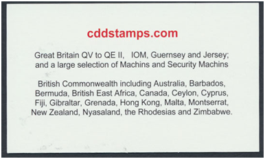 stamp-catalogue-pdf